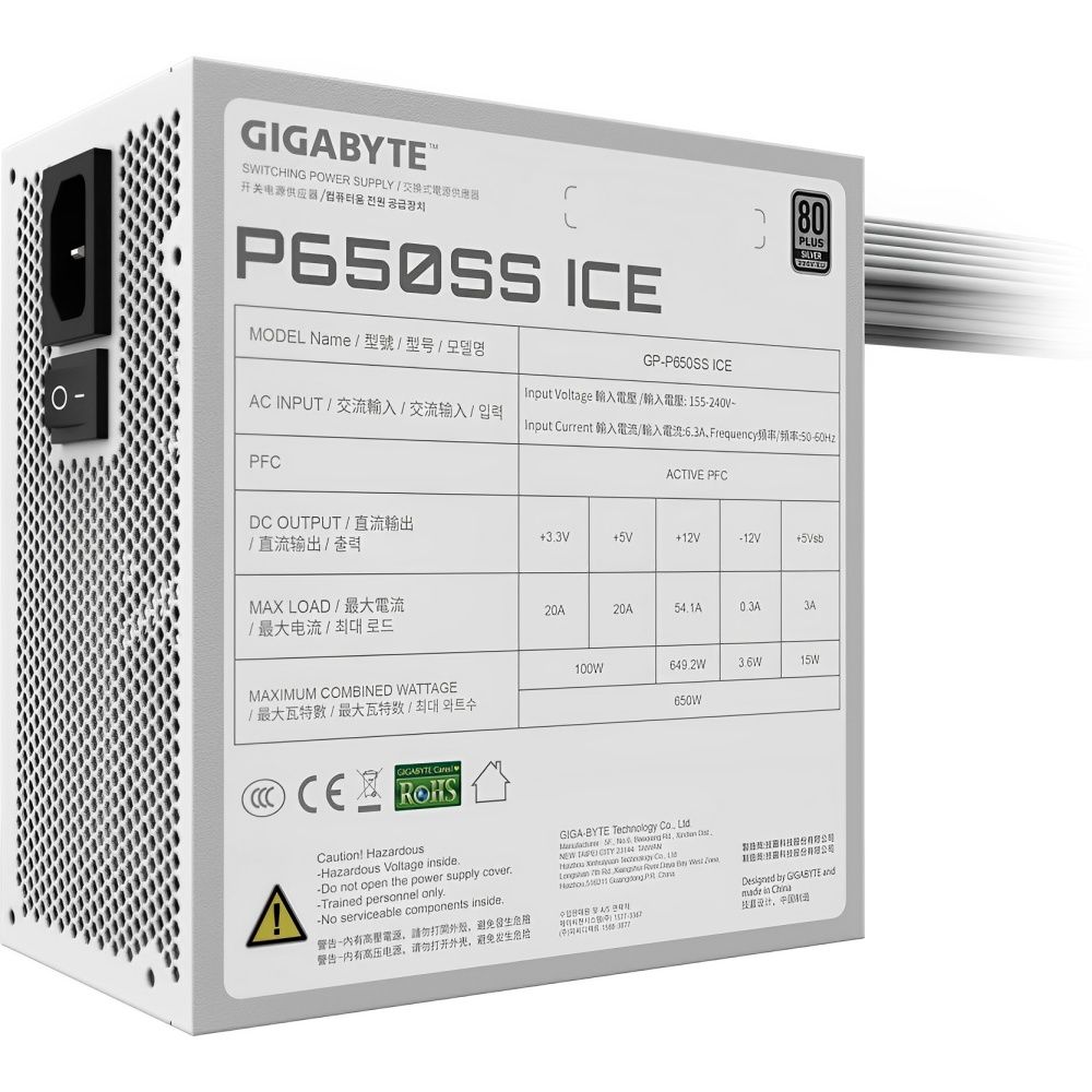 FONTE 650W GIGABYTE GP-P650SS ICE 80+SILVER WHITE 230V EU ATX - 220v - Imagem 2